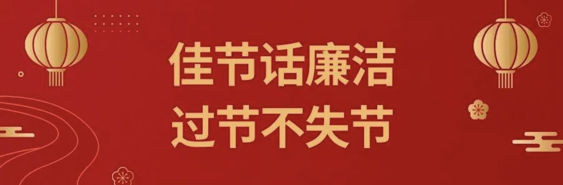 PG电子平台·(中国)官方网站_活动4424