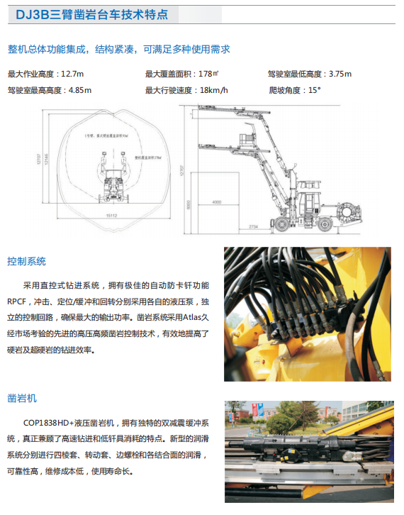 PG电子平台·(中国)官方网站_产品2619